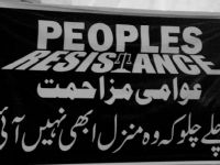PR Live with Talat.JPG